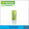 GP Batteries GP220SCHTD "Sub C" 1.2 Volt, 2200mAh Long Cycle Life NiMH Batteries