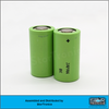Furukawa NC-1900SCR, 1.2V 1900 mAH NICD "SUB C" Battery, Item Code 166201911 Furukawa NC-1900SCR, 1.2V 1900 mAH NICD "SUB C" Battery, Item Code 166201911