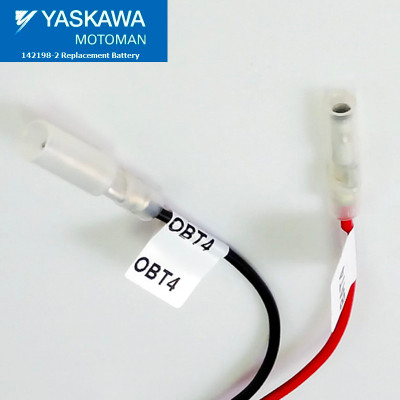 142198-2 - Motoman Battery, 3.6 Volt, 4900mAH  142198-2 - Motoman Battery, 3.6 Volt, 4900mAH