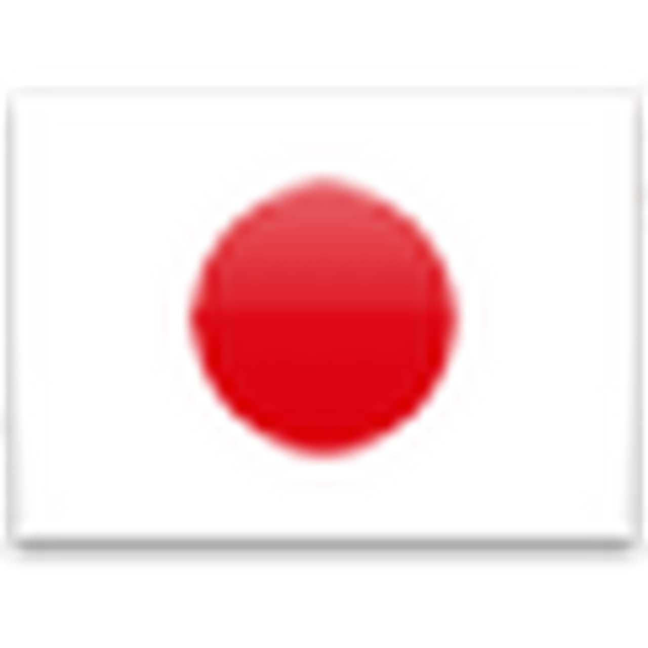 Japanese