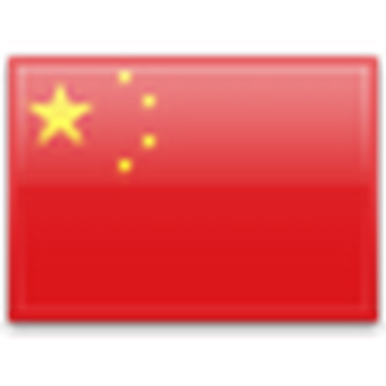 Chinese