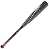 2022 Rawlings Quatro Pro USSSA -10 Baseball Bat
