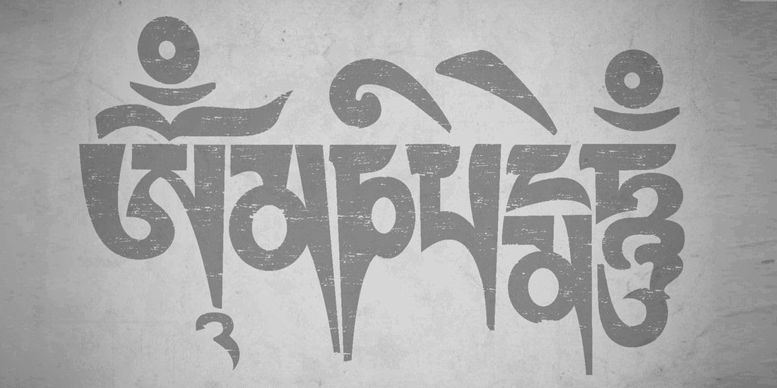 Seven Buddhist Mantras