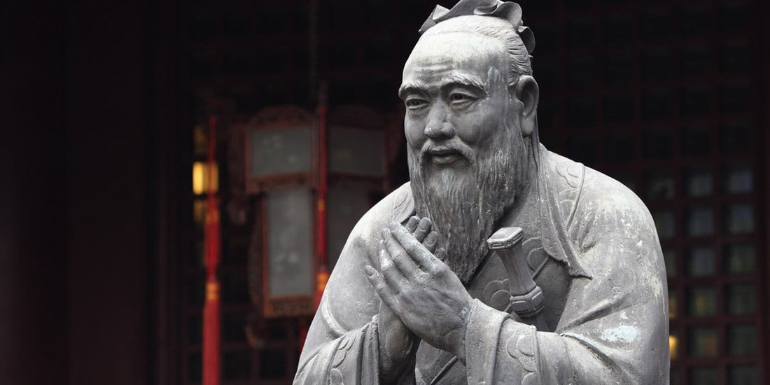 Confucius Quotes