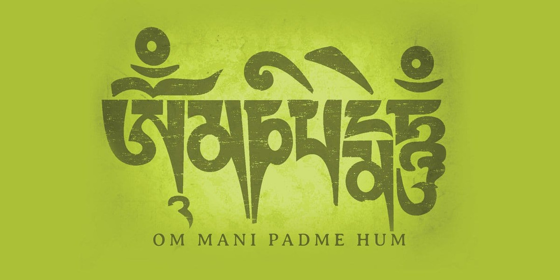 Om Mani Padme Hum