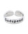 Godspeed Inspirational Adjustable Sterling Silver Ring - Rings