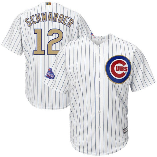 Chicago Cubs Kyle Schwarber #12 White Stripes 2016 Cubs Championship Gold Edition Jersey