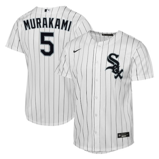 Youth Chicago White Sox Munetaka Murakami Nike White Home Replica Jersey