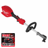 Milwaukee M18 FOPH2-0 Fuel Outdoor Powerhead with QUIK-LOK™ Gen 2 (Body Only)