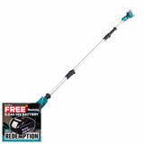 Makita DUA200Z