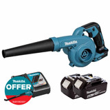 Makita DUB185Z 18V LXT Blower with 2x 5.0Ah Batteries & Fast Charger