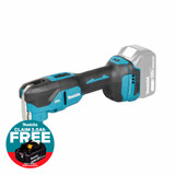 Makita DTM53Z LXT 18V Cordless Brushless Tool-less Slim Grip Multi Tool (Body Only)