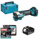 Makita DTM52Z LXT 18V Brushless Multi-Tool with 1x 3.0Ah Battery, Charger and Makpac Carry Case