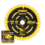 DeWalt DT10301-QZ