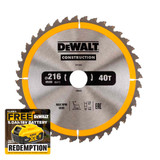 DeWalt DT1953-QZ