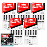 Makita A-85656