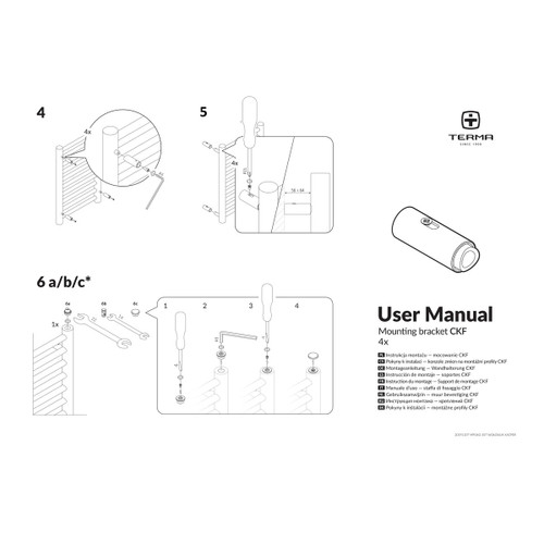 Terma Rolo Room E Vertical Electric Radiator