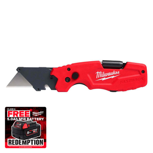 Milwaukee 4932478559