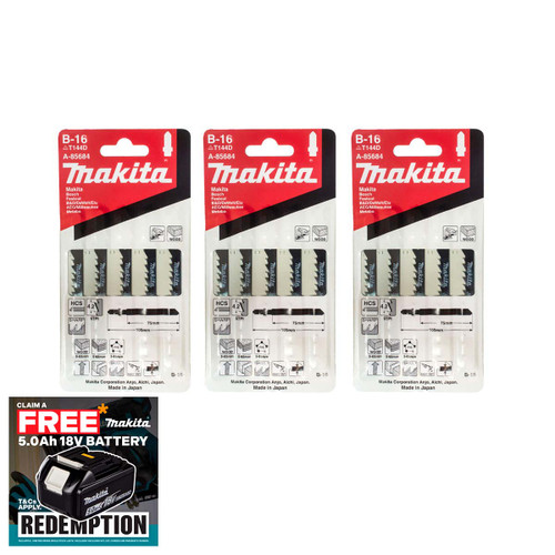 Makita A-85684