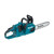 Makita DUC305PG2 Twin 18v Brushless Chainsaw | Toolden