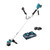 MAKITA DUR368APG2 Twin 18v Brush Cutter 2 x 6.0Ah Batteries | Toolden