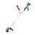 MAKITA DUR368APG2 Twin 18v Brush Cutter | Toolden