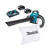Makita DUB363PG2V Twin 18V LXT Brushless Blower 2x 6.0Ah Batteries