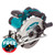 Makita DSS610Z