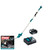 Makita DUN461WRT