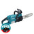 Makita DUC307ZX2