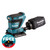 Makita DBO480Z