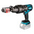 Makita DSC163ZK 18V LXT Brushless Steel Rebar Cutter in a Carry Case (Body Only)