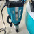 Makita HM1511/2