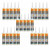 SikaSeal® One Hour Caulk 300ml White (25 Pack)