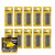 DeWalt DT2165-QZ