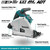 Makita DSP600