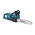 Makita DUC357RT 18V LXT 35cm Brushless Rear Handle Chainsaw With 1x 5.0Ah Battery