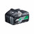 HiKOKI BSL36A18 36V/18V MultiVolt 2.5Ah/5.0Ah Li-Ion Battery (Twin Pack)