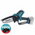 Makita DUC150Z