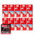 Milwaukee 4932254063