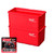 Milwaukee 4932480699 PACKOUT 10x20cm Nest Bin (Pack of 2)