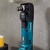 Makita DTM51Z