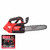 Milwaukee M18 FTHCHS30-0 30cm 18V Chainsaw (Body Only)