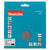 Makita D-78748 Net Sanding Disc 150mm, A240 Grit (10 Pack)