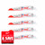 Milwaukee 48475021