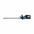 Makita UH005GZ