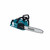 Makita UC026GZ