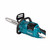 Makita UC025GZ
