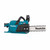 Makita UC025GZ
