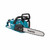 Makita UC025GZ